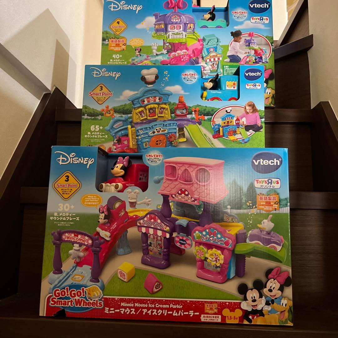 vtech ヴイテック　ミニカー　アラウンドタウン　アイスクリーム　カフェ