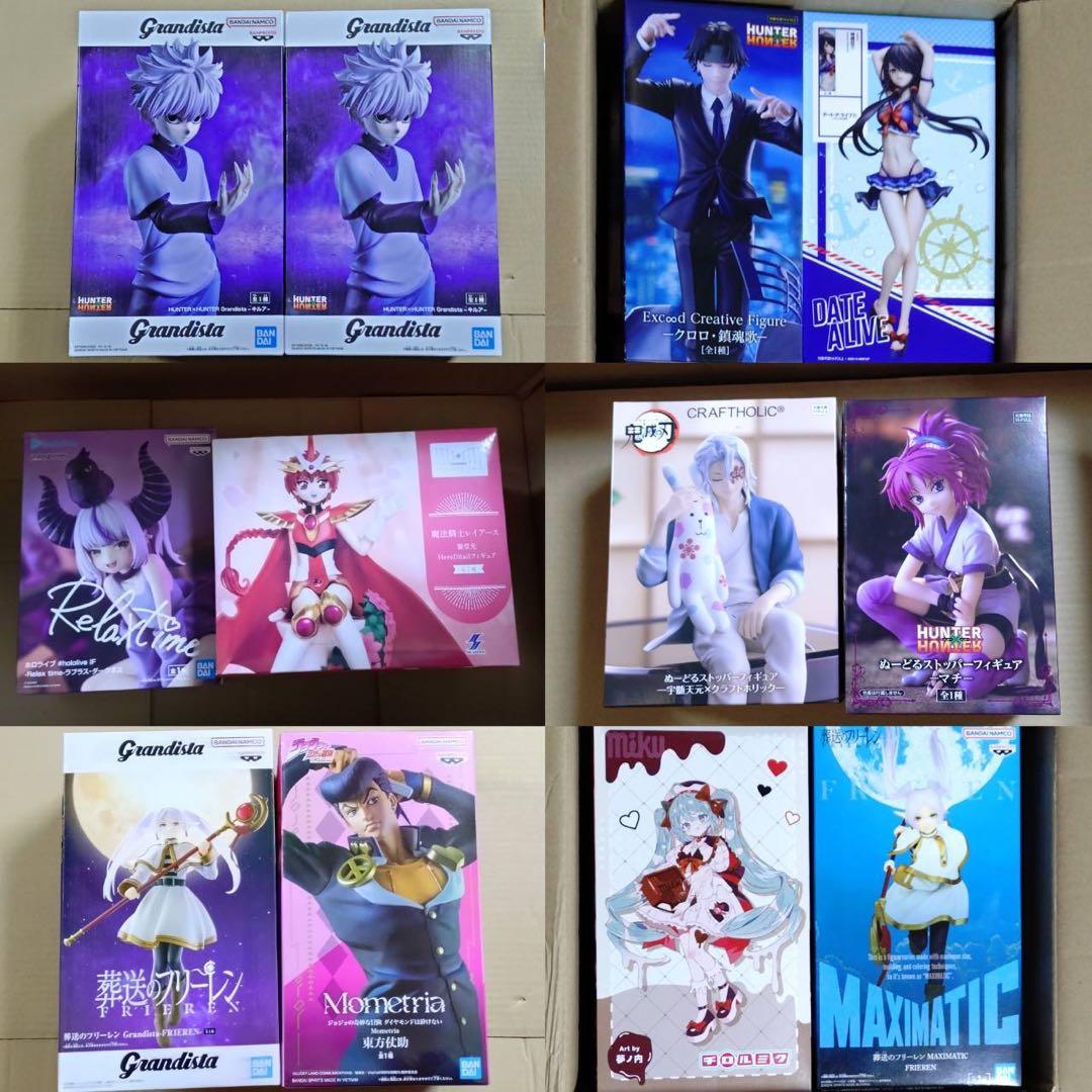 フィギュア 12体 まとめ売り