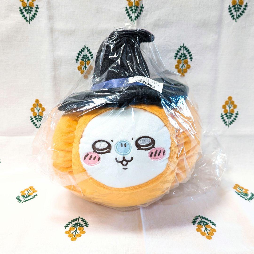 未開封 ちいかわ プライズぬいぐるみ モモンガ BIG おくるみ カボチャ
