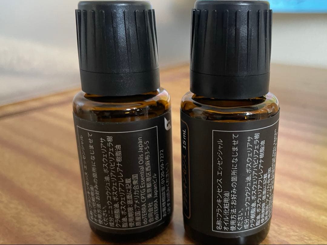 即日発送】新品未開封フランキンセンス2本セット - メルカリ