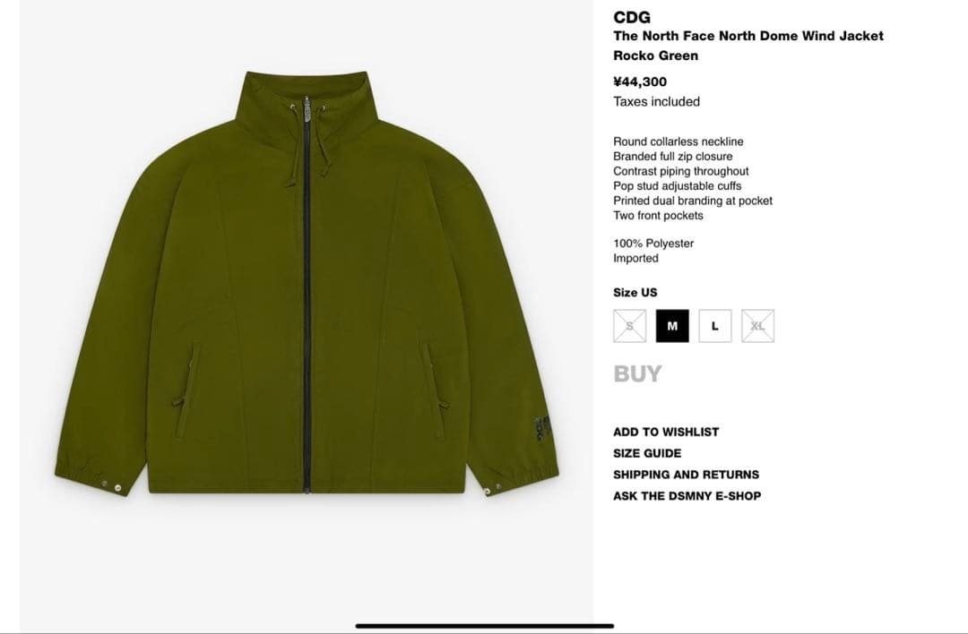 ぴ*ぽ様 CDG TNF North Dome Wind Jacket