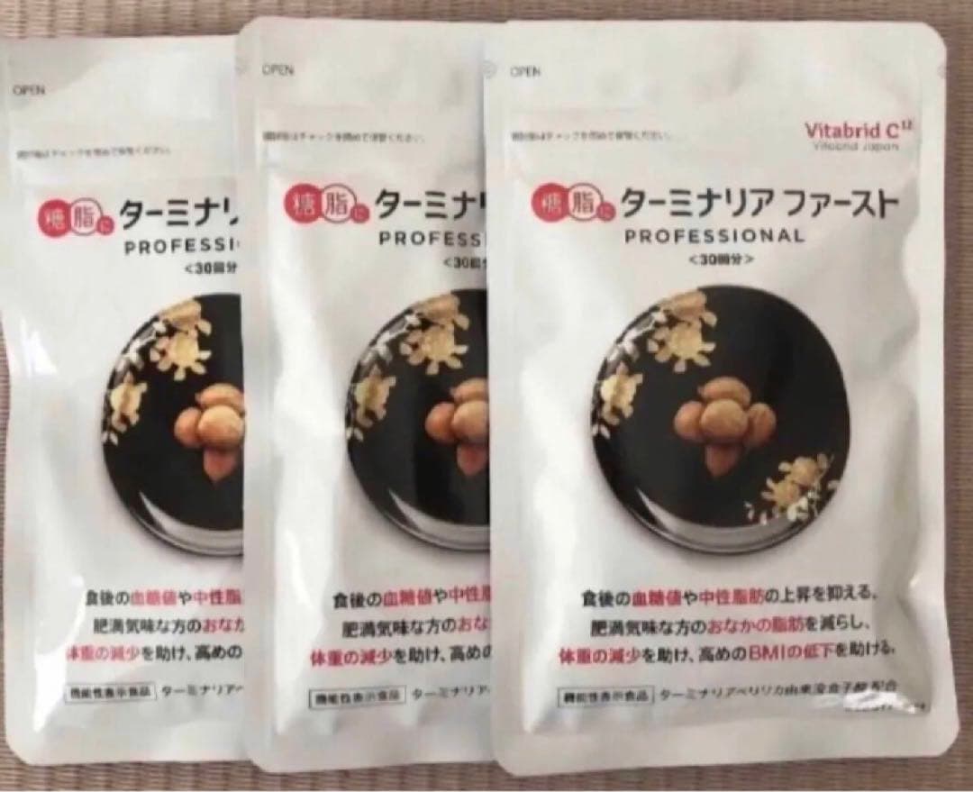 フー　ターミナリアファースト120　6袋セット