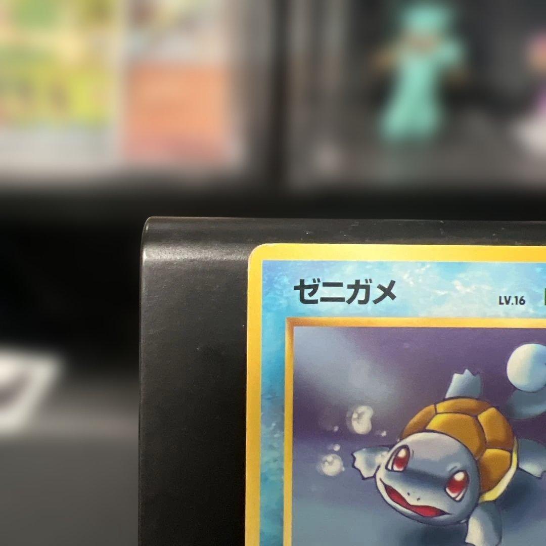 ゼニガメ ポケモンカード No.007 旧裏 ② - メルカリ