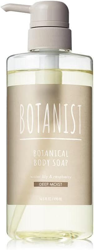 【user_c92d6aa0】15本まとめ売り ボタニストディープモイスト