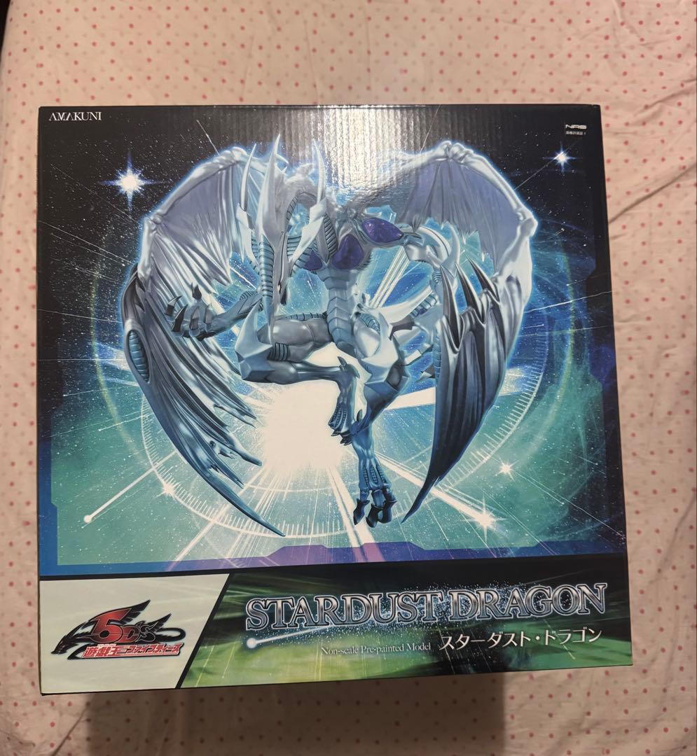 AMAMUNI 遊戯王　スターダスト・ドラゴン フィギュア