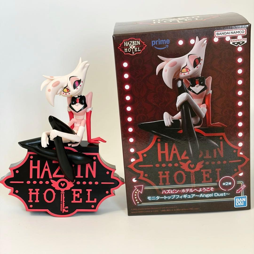 ハズビンホテル モニタートップフィギュア Angel Dust Aカラー - メルカリ