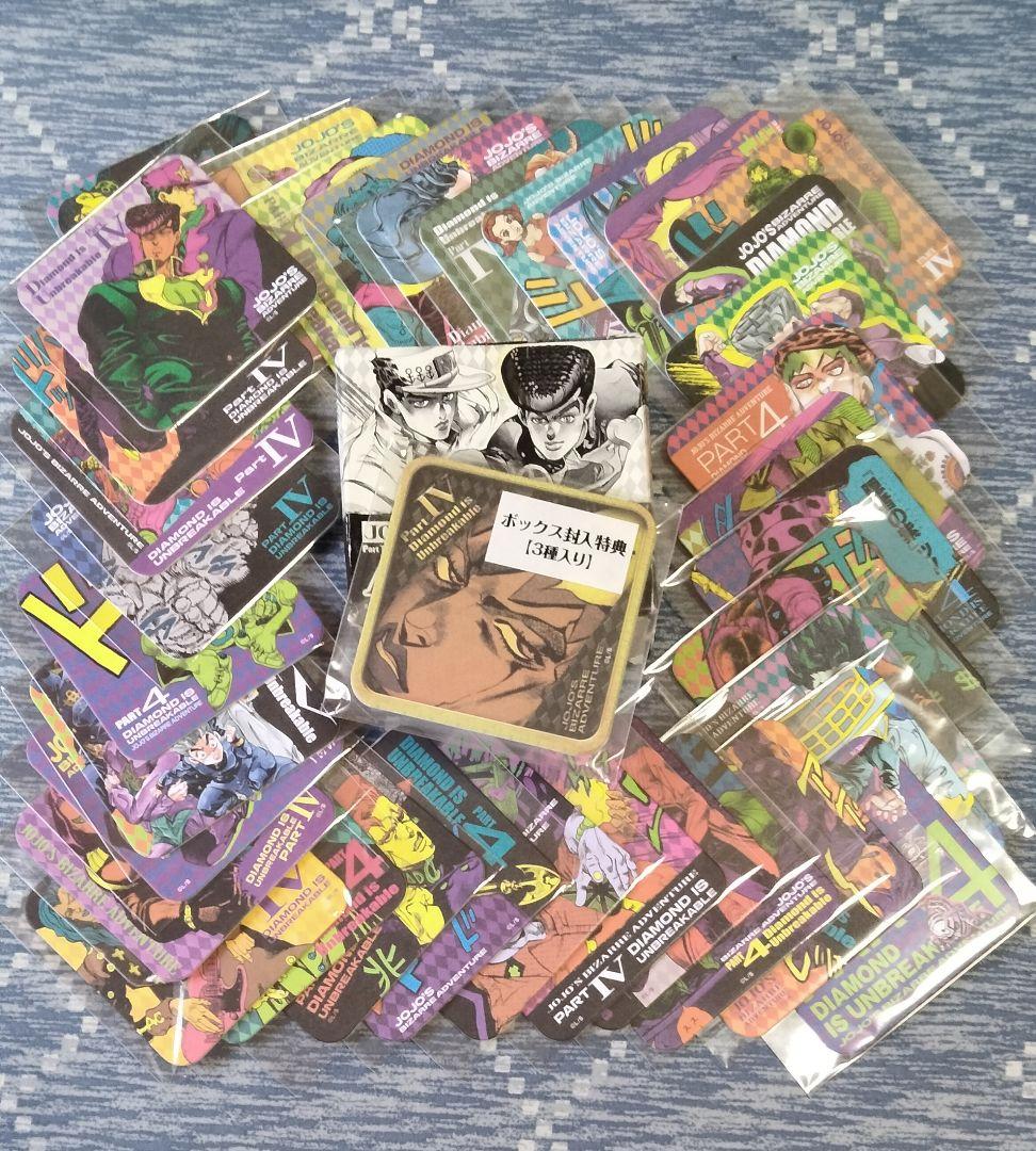 週刊少年ジャンプ展　限定　ジョジョの奇妙な冒険　第４部　アートコースター　４０種