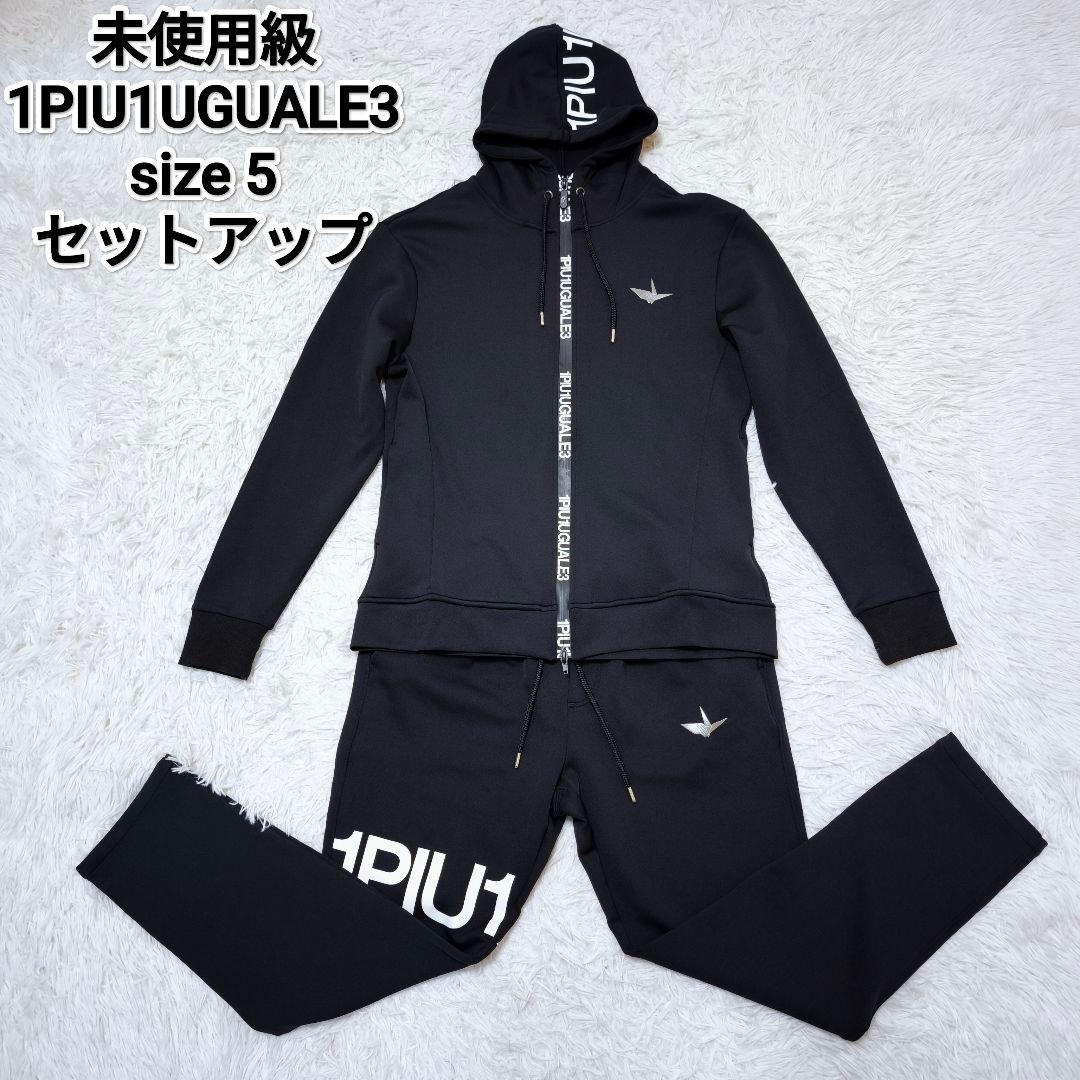 未使用級 1PIU1UGUALE3 GOLF ストレッチジャージセットアップⅤ黒