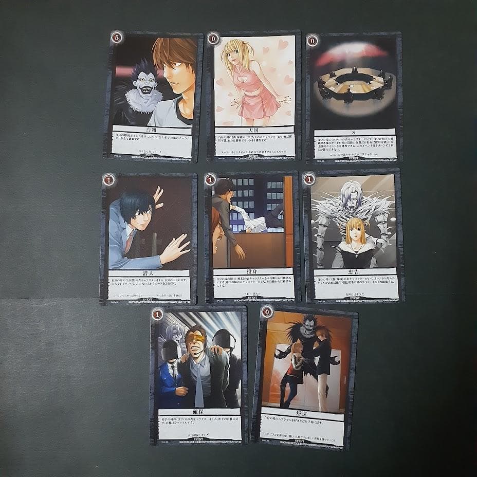 DEATH NOTE トレーディングカード デスノート まとめ売り 夜神月 他