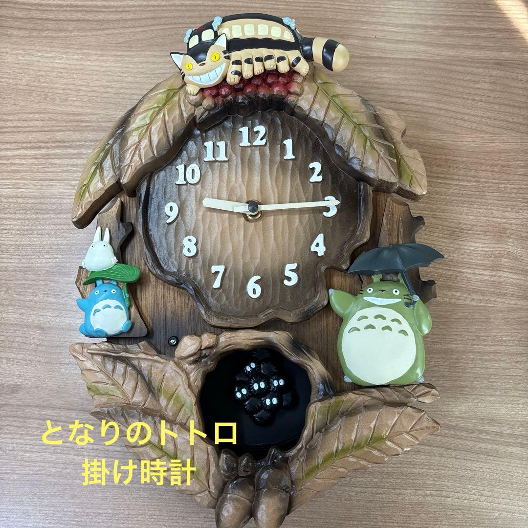 となりのトトロ掛け時計 4M837RH スタジオジブリ