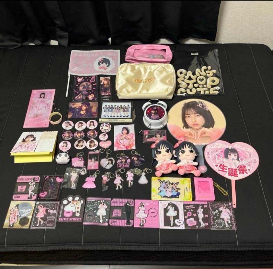 バラ売り(可) CUTIESTREET 桜庭遥花　ぱるたん　きゅーすと