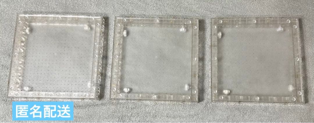 クレーンゲーム用 Sパネル 3枚セット