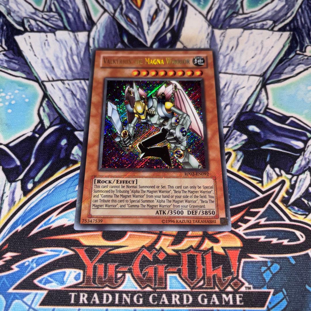 EU版 磁石の戦士マグネット・バルキリオン RP02 遊戯王 海外 英語 米 ②