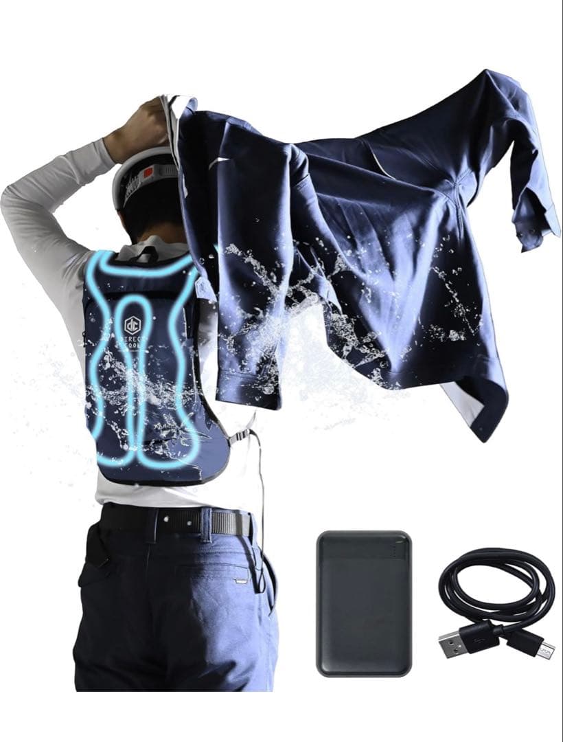 [山善] 水冷服 【2025年モデル】水冷服 ベスト 冷水服 作業着 熱中症対策