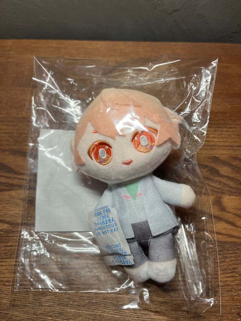 プロセカ はぴこれ 天馬司 ぬいぐるみ - メルカリ