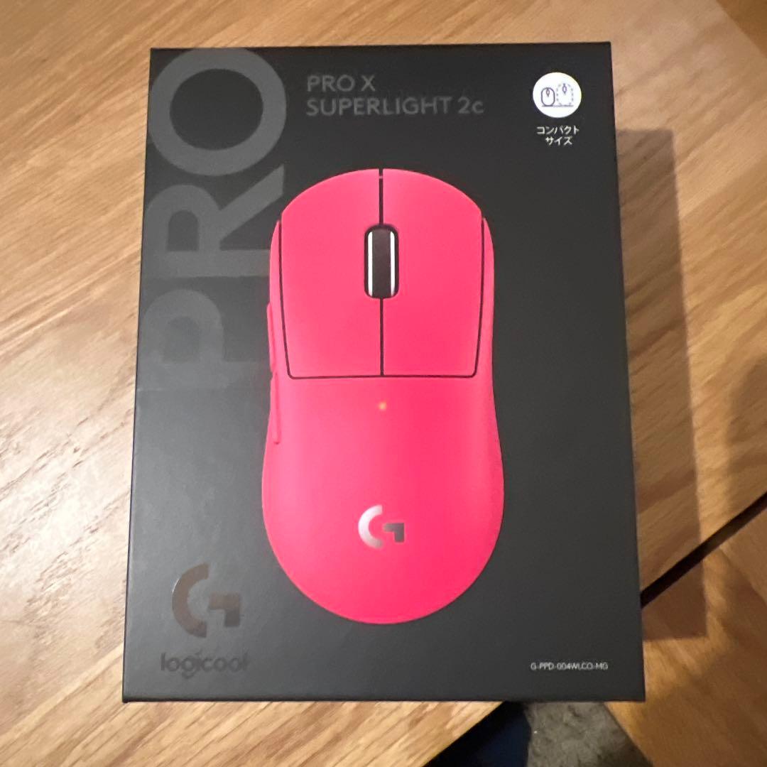 G PRO X SUPERLIGHT 2C マゼンタ