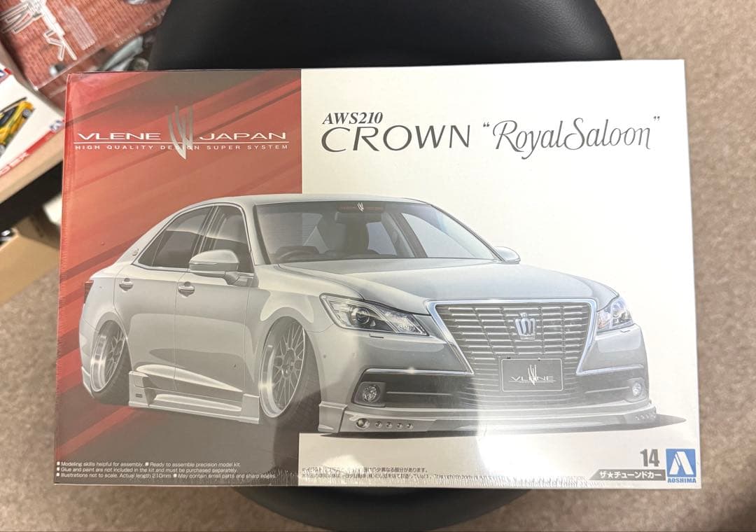 アオシマ AWS210 クラウン ハイブリッド ロイヤルサルーン