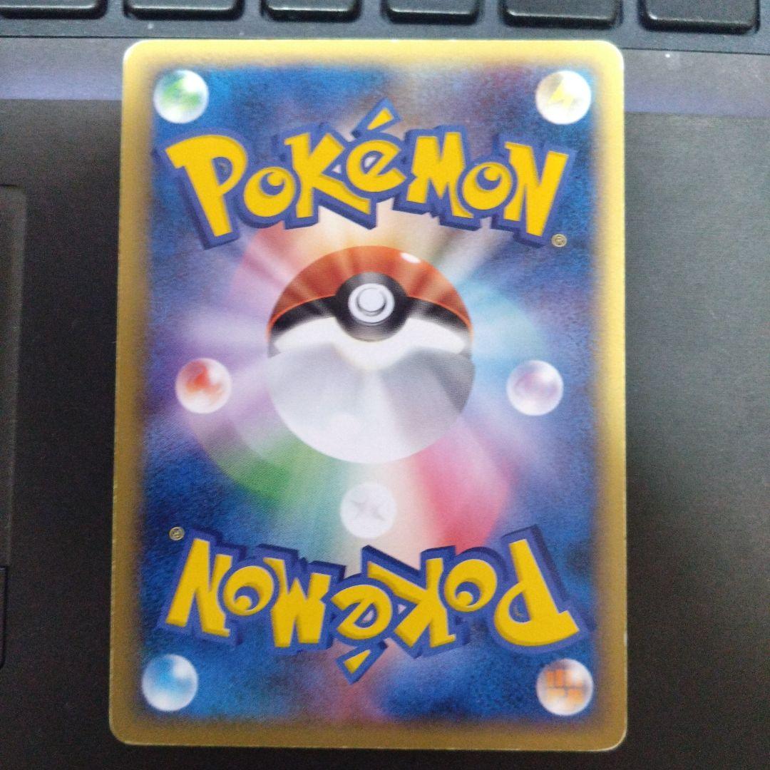 ミュウ 明治 Meiji プロモ 069/PCG-P ポケモンカード ポケカ - メルカリ