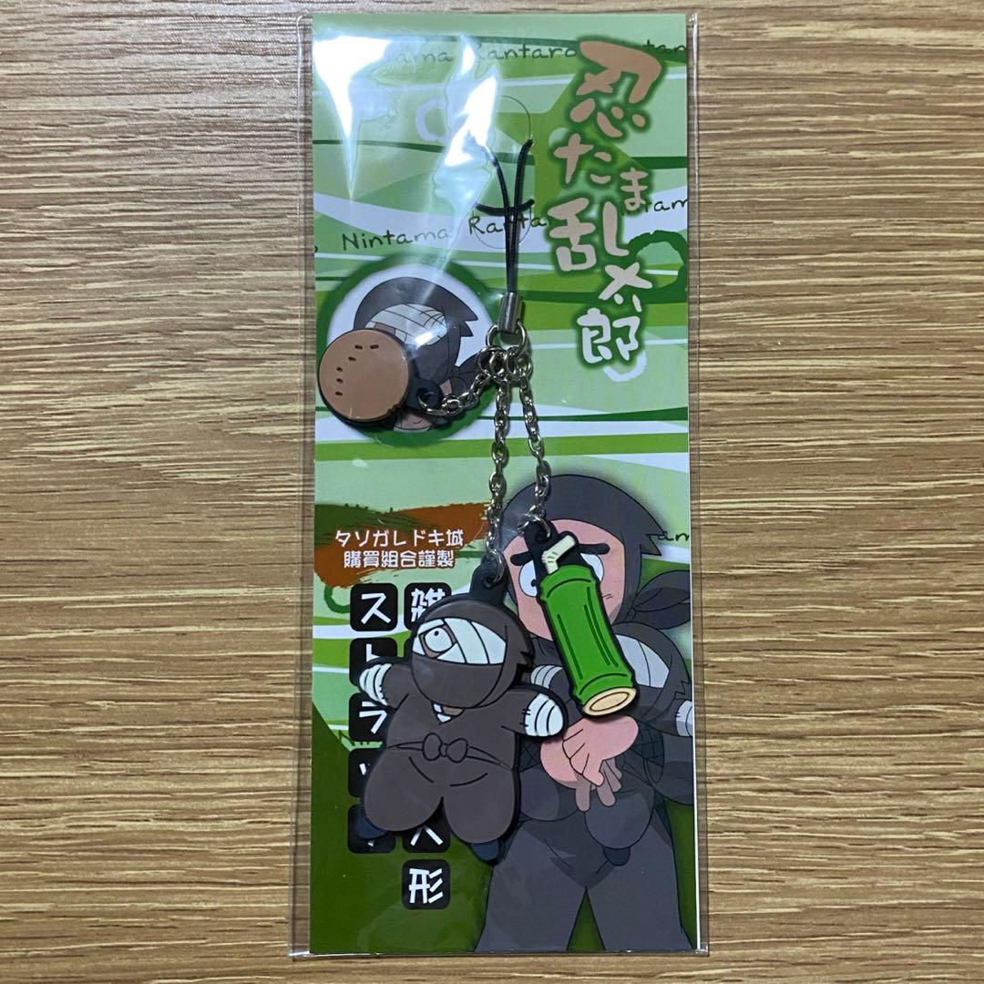忍たま乱太郎 雑渡昆奈門 組頭 雑渡さん人形ストラップ キーホルダー