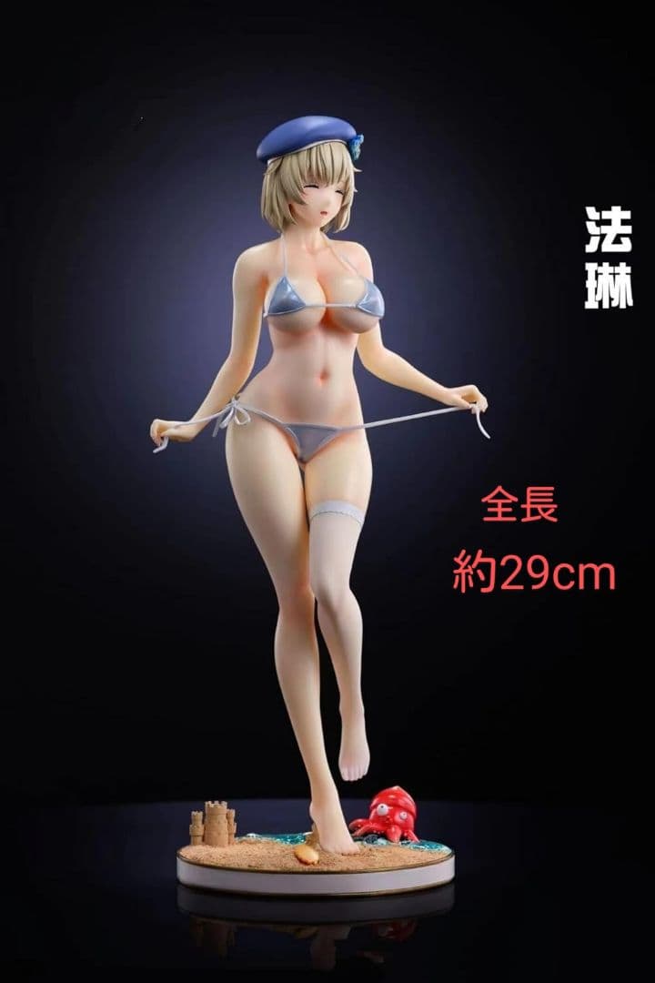 ダンジョン飯 ファリン・トーデン ガレージキット 完成品 美少女