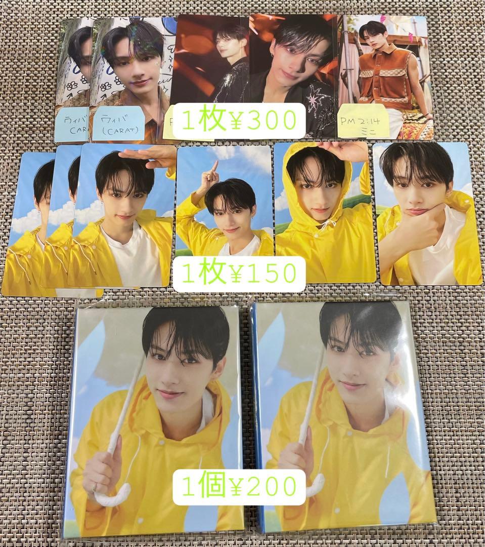 SEVENTEEN HEAVEN トレカ JUN ジュン