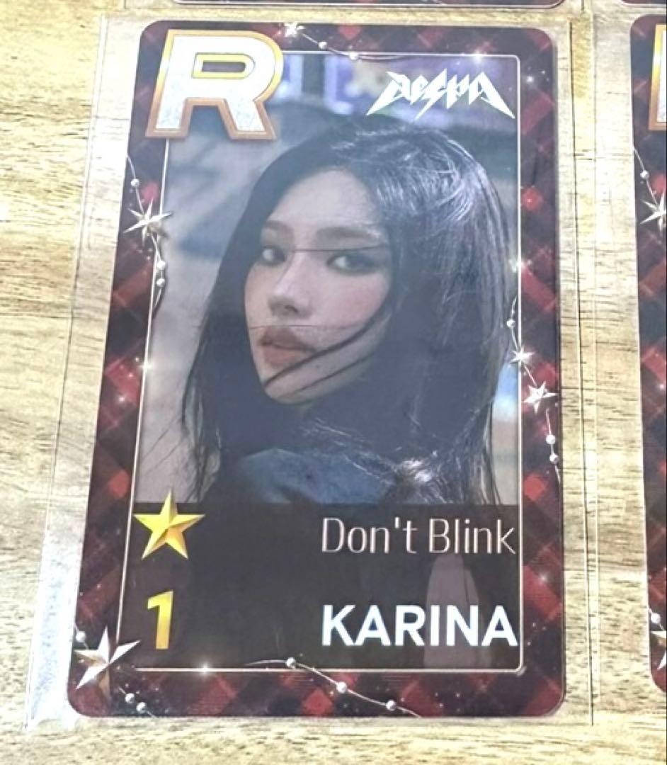 aespa カリナ STAR+ING クリスマス限定 トレカ C