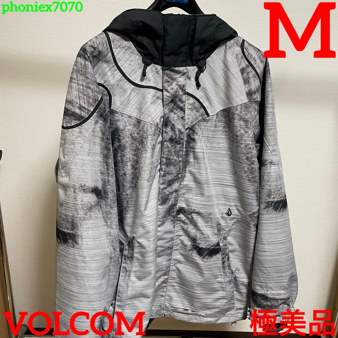 【極美品】VOLCOM IMMORTAL JACKET【M】スノーボードウェア