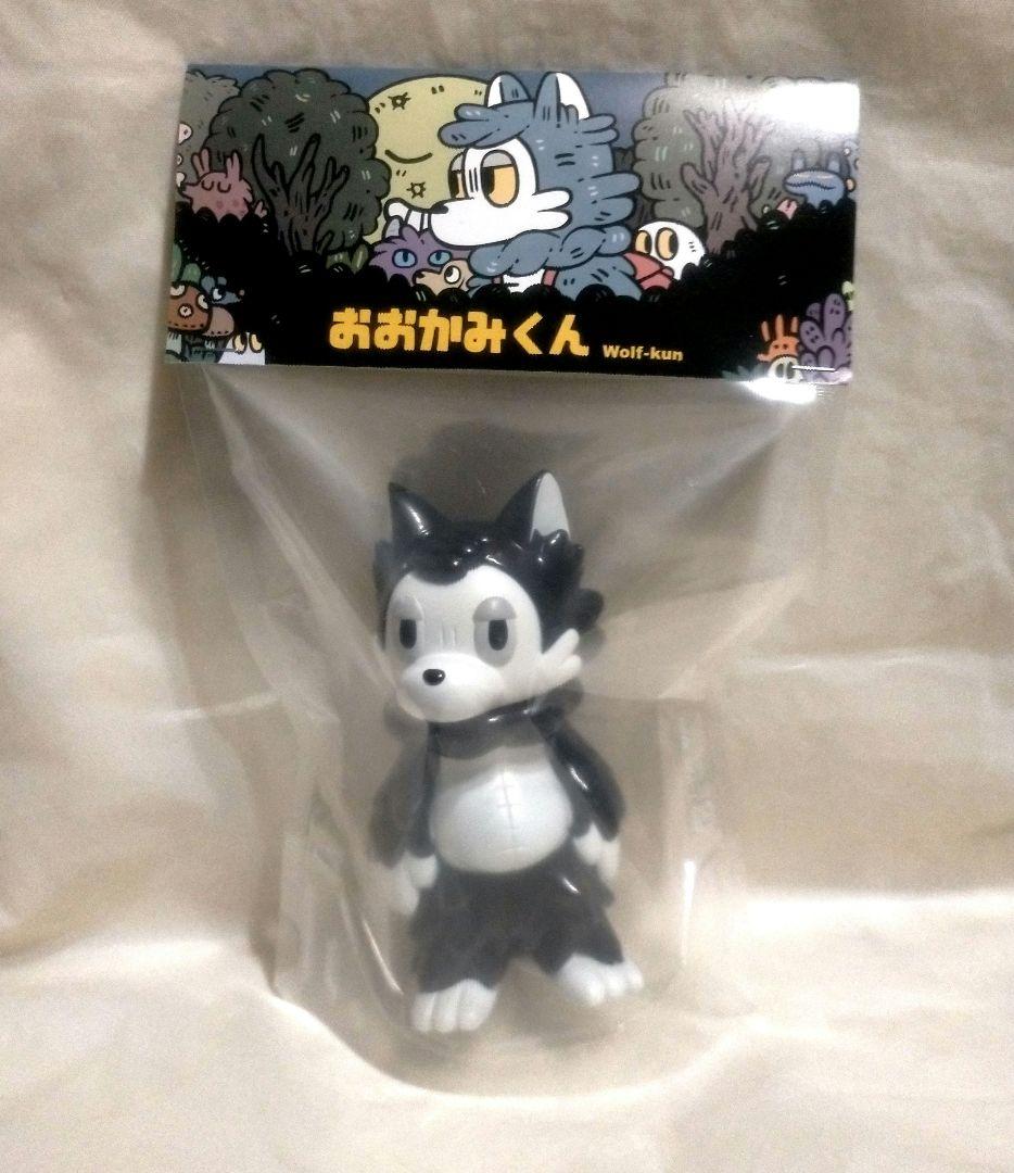 おおかみくん モノクロ ソフビ あらいきりこ ブラック - メルカリ