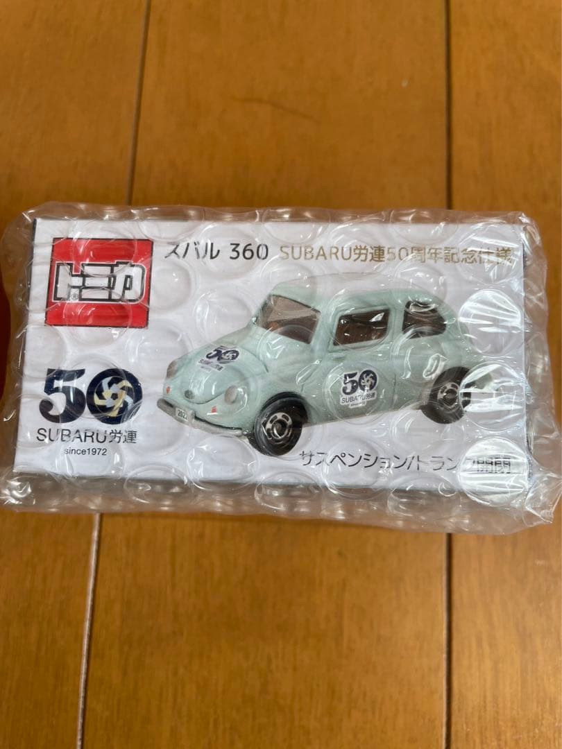 SUBARU 50周年記念仕様　トミカ　スバル360 2026年最新】SUBARU労連 50周年 スバル 360の人気アイテム - メルカリ