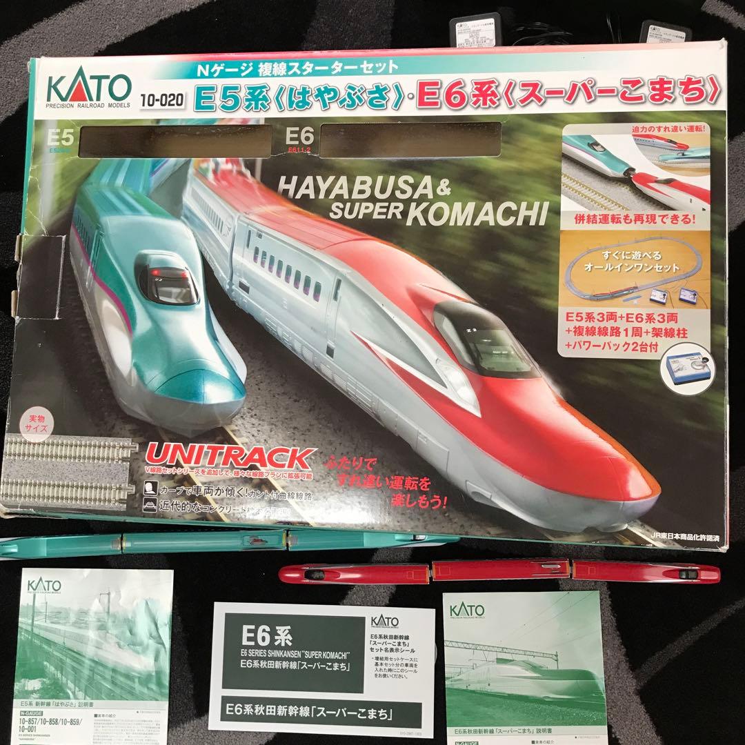 KATO E5系はやぶさ・E6系スーパーこまち Nゲージ複線スターターセット