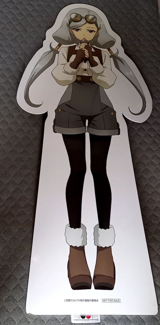 荒野のコトブキ飛行隊　パネル　特大　ケイト　非売品　本州限定発送