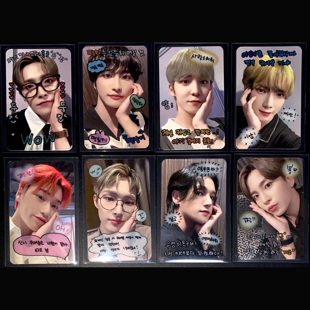 ATEEZ トレカ コンプ セット MINIRECORD OUTLAW