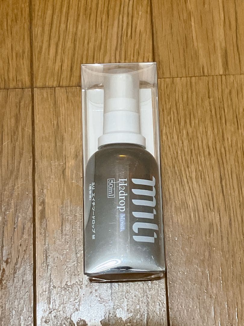 【新品未開封・30%OFF】ミリ エイチツードロップ モイスト 50ml 導入液