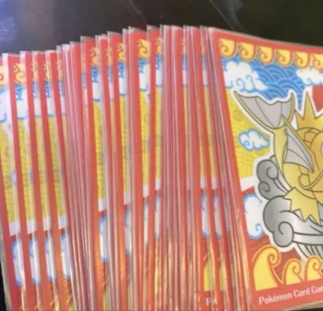 金のコイキング デッキシールド - メルカリ