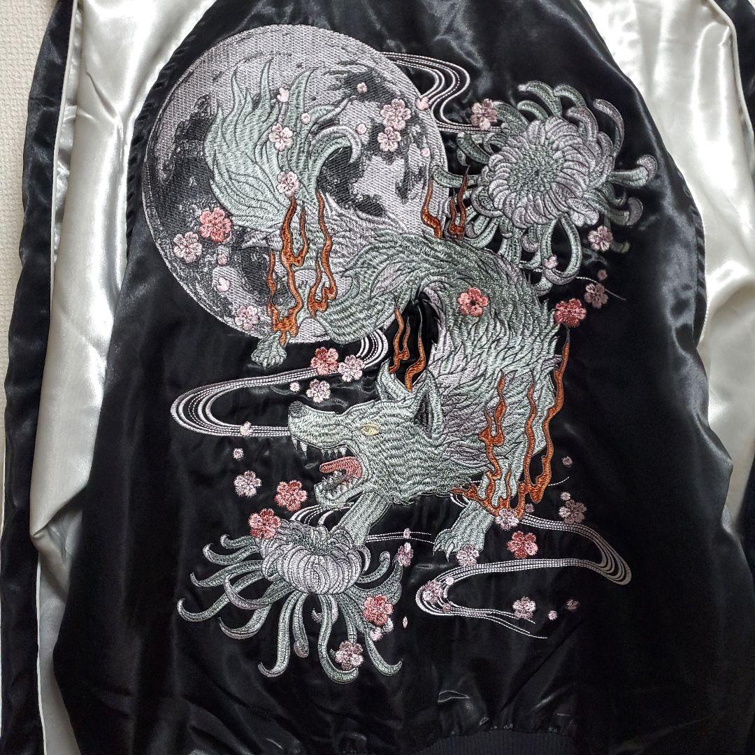 ジャングルストーム スカジャン 黒地 月と狼の刺繍 アメカジ 日本