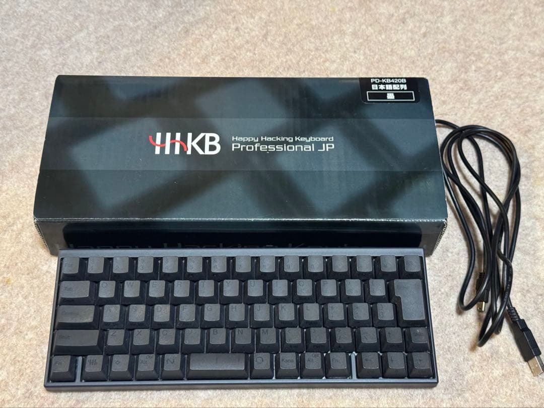 PFU HHKB Professional JP(日本語配列／墨)