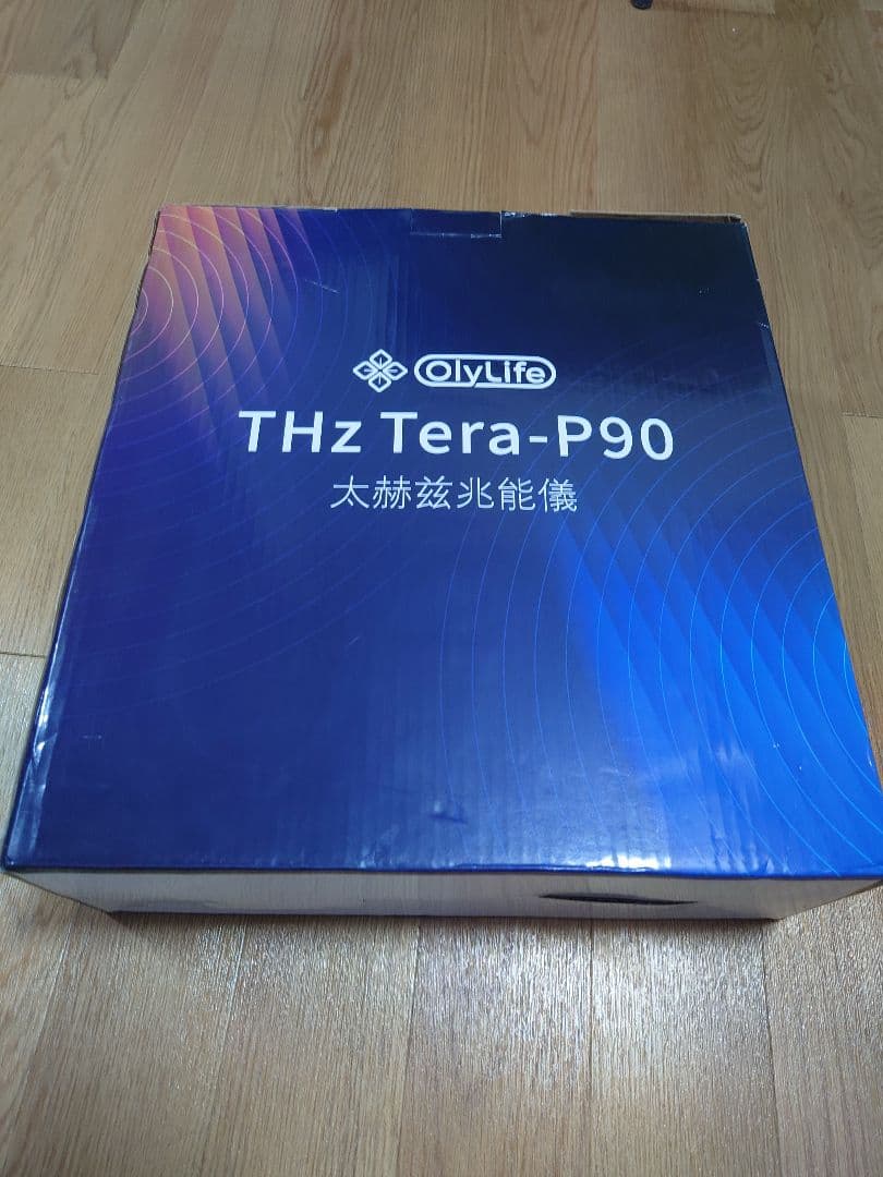 Oly Life p90 送料無料 即日発送