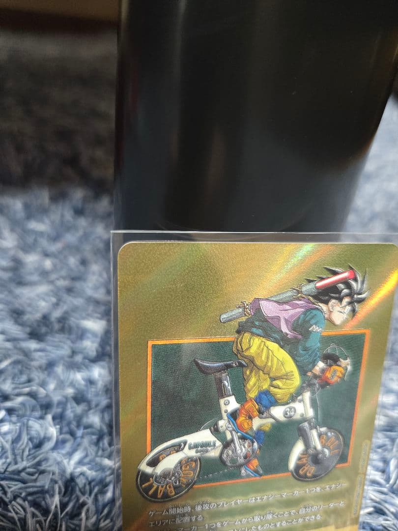 ドラゴンボール フュージョンワールド エナジーマーカー 金 悟空 34