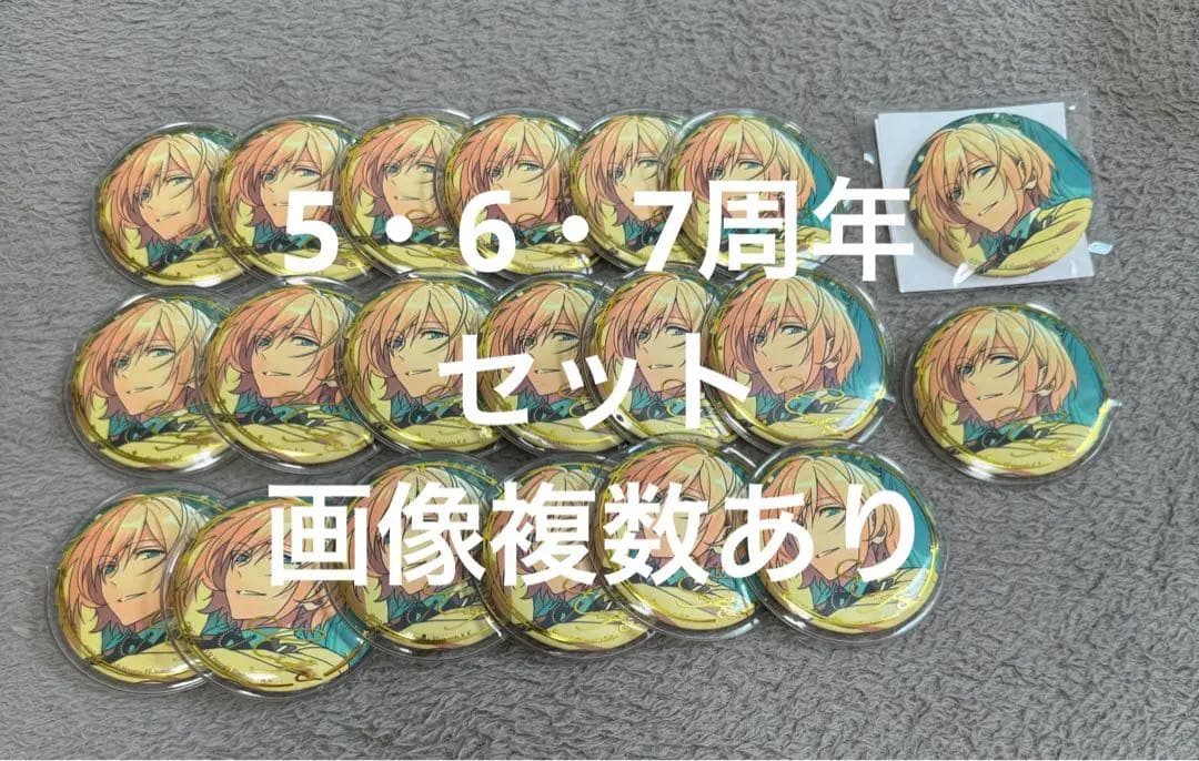 英智 周年セット ZXi LS ドライバー | ゴルフギアカタログ