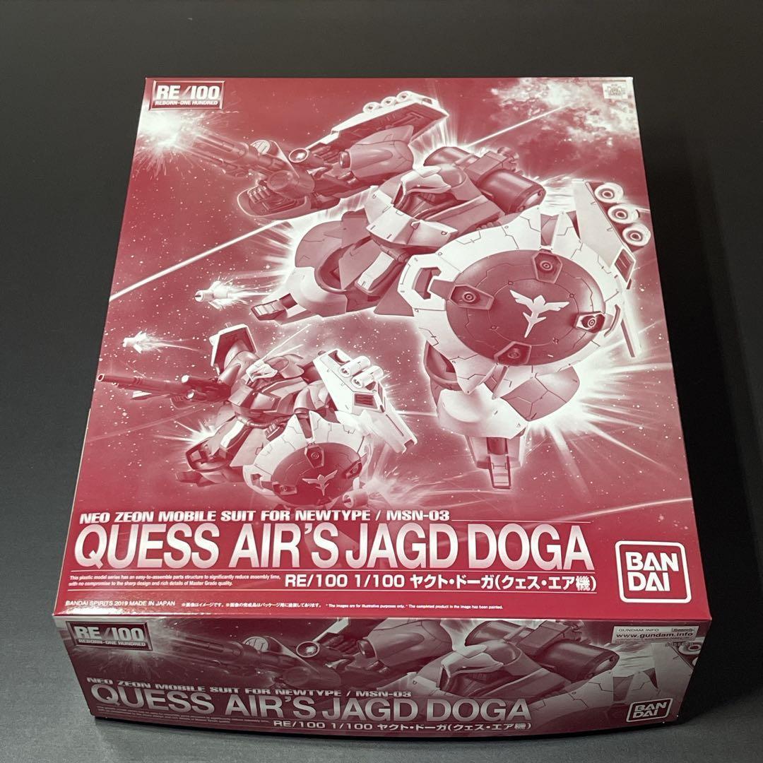 める④ New Balance（ニューバランス） NEW BALANCE WL574 ZSM レディース