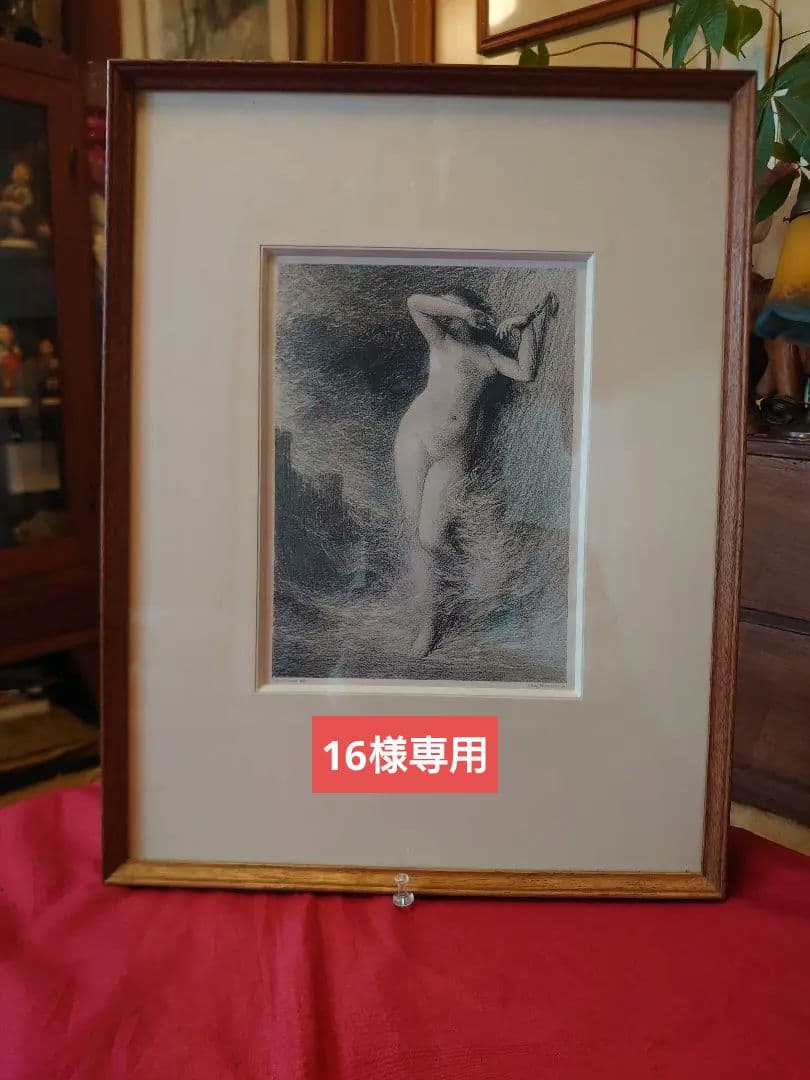 アンリ.ファンタン.ラトゥール「ニンフ」19世紀フランス ヘリオグラフィー