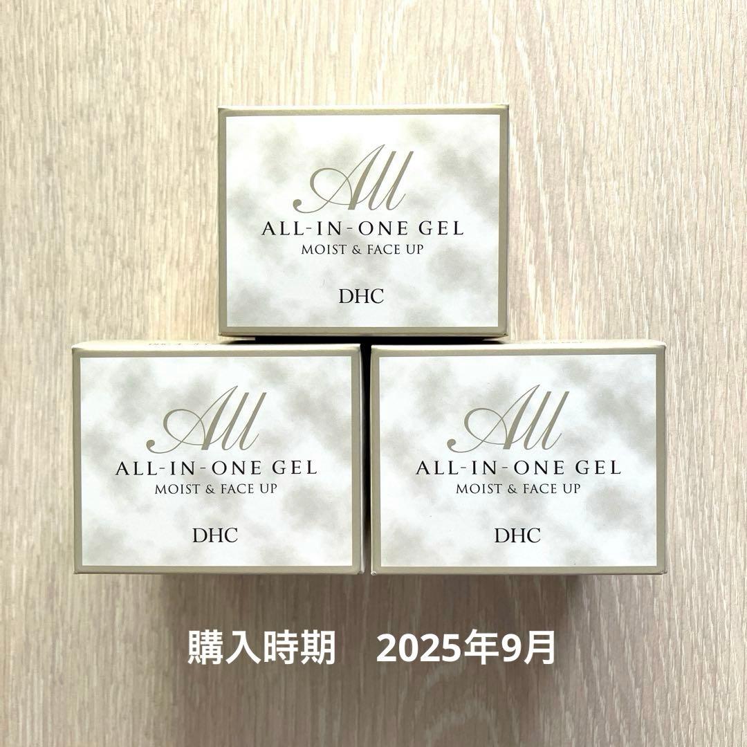 DHCオールインワンジェル　モイスト＆フェースアップ　105g 3個セット DHC オールインワンジェル モイスト＆フェースアップ DHC公式 最短即時