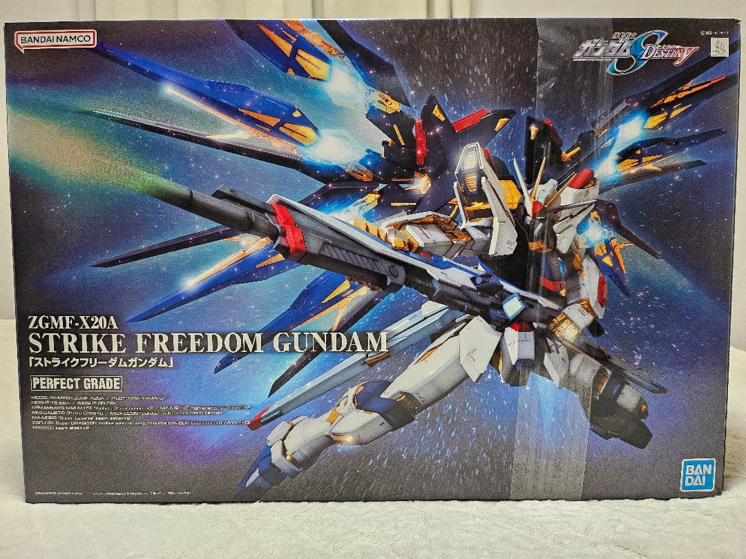 最終価格で PG ストライクフリーダム