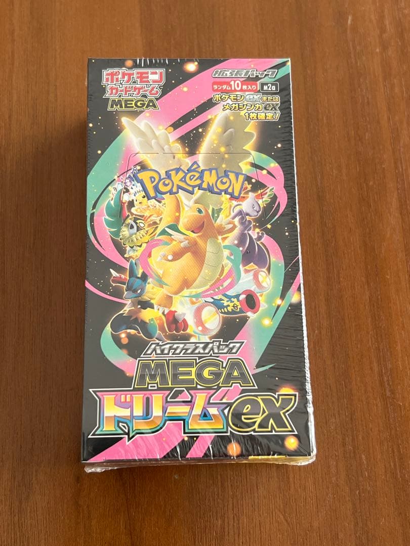 【シュリンク付き】ポケモンカードゲーム MEGA ドリームEX 10パック入り 512d2191f46f2bdc8a02c576a93493