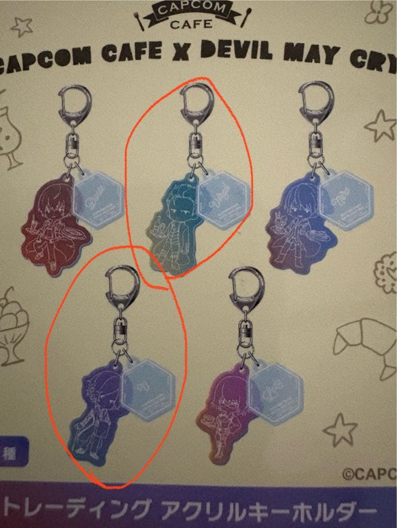 デビルメイクライ5 カプコンカフェ バージル V アクリルキーホルダー