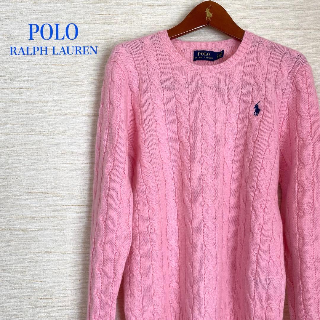 POLO RALPH LAUREN＊ポロラルフローレン＊ケーブルニット＊カシミア