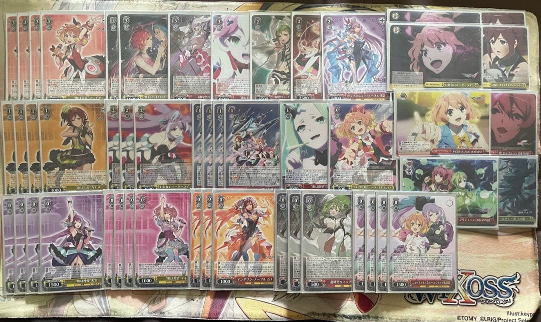 ヴァイス マクロスΔ 超時空リンクデッキ