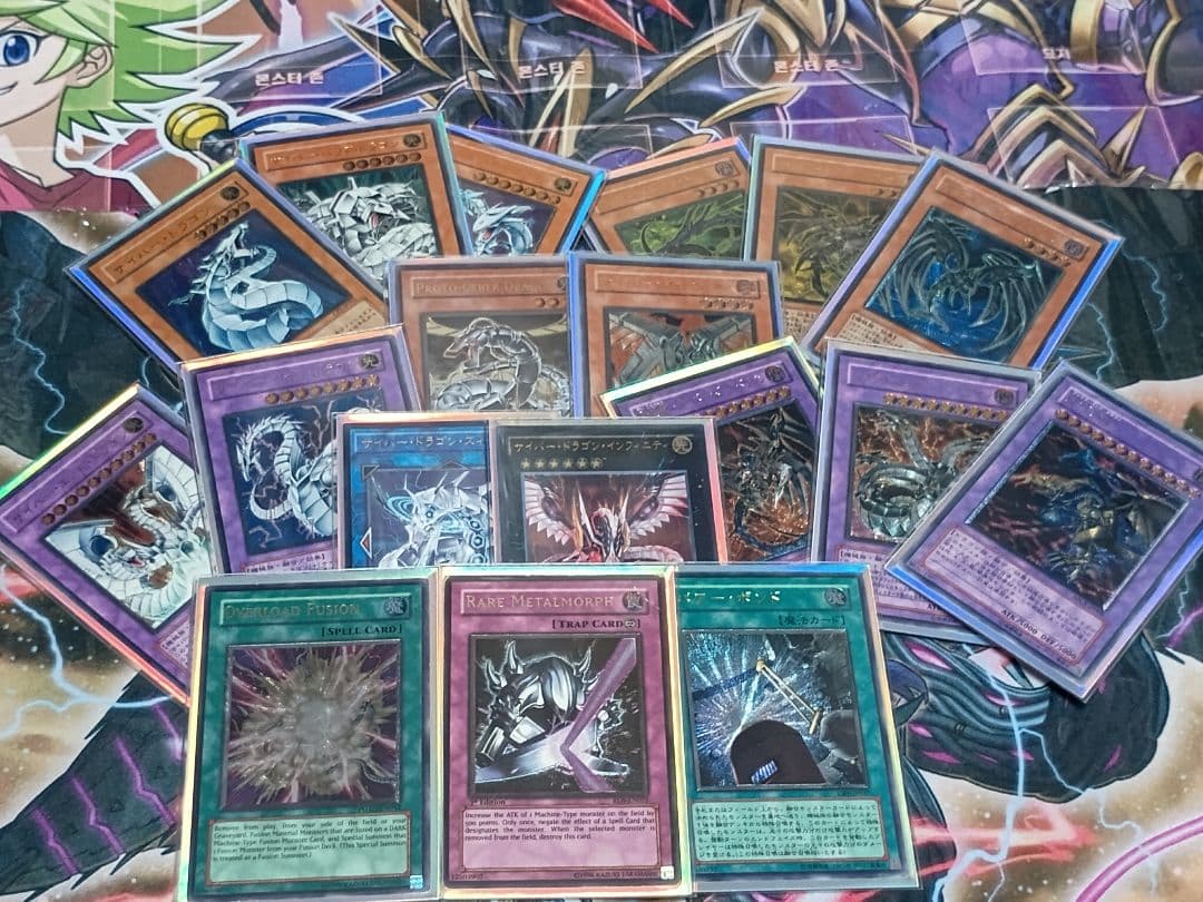 丸藤亮関連レリーフ18枚セット