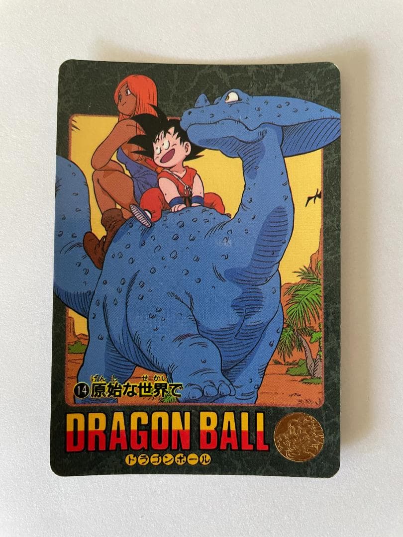 ドラゴンボールZ アソート放出11枚 【事業者様・トレーダー様向け第2弾