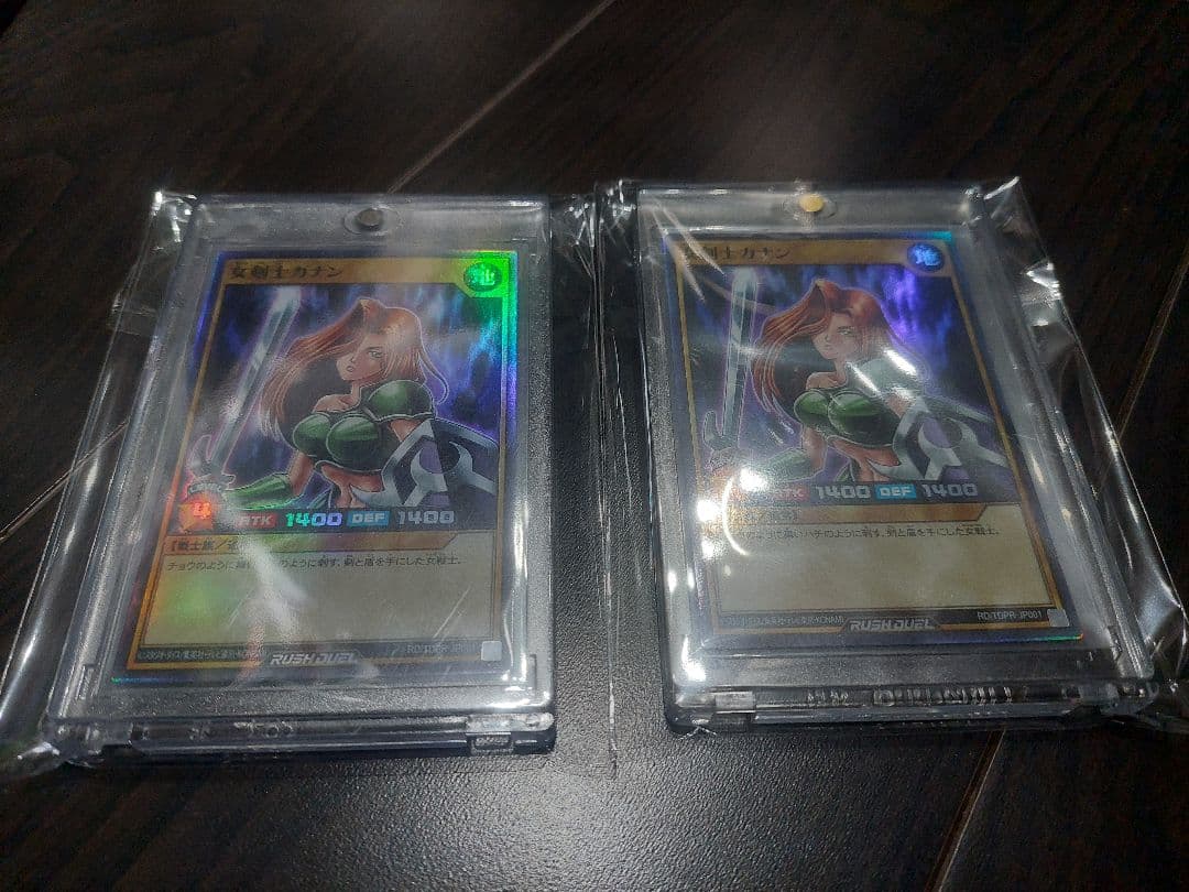 遊戯王 ラッシュデュエル 女剣士カナン 東京ドーム プロモ pp スーパーレア